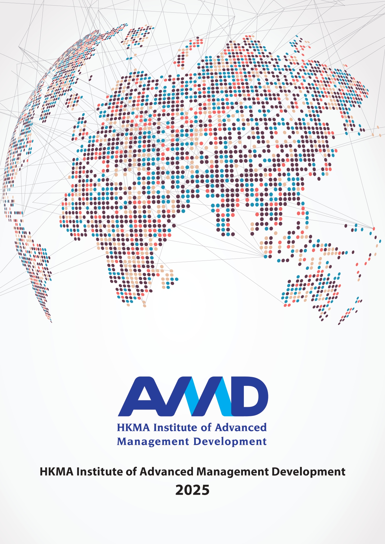 The Professors of Practice (2023) booklet